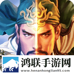 我是大将军