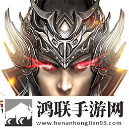 权御三国