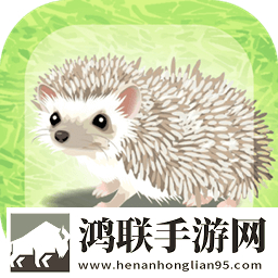 小小宠物