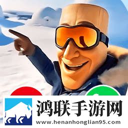 神梗来闯关