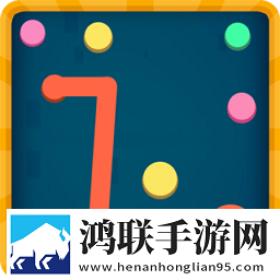一起来连线