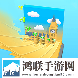 疯狂撕纸