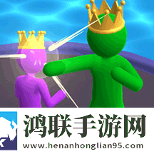 英雄围剿