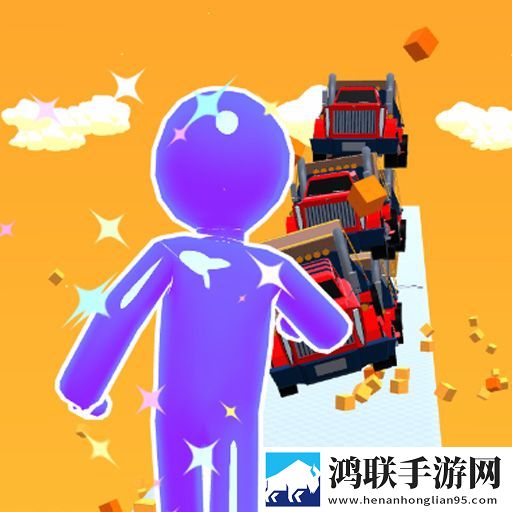 趣玩冲刺大冒险