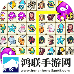 快乐连线拼图