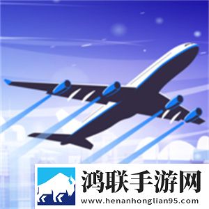 迷你空管(最新版)