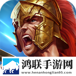 凯撒大帝