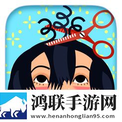 淘卡宝卡发廊2苹果汉化版