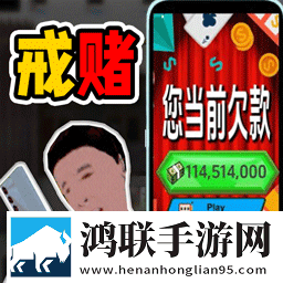 人类冒险之旅