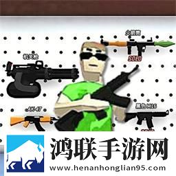 开放世界开车模拟器