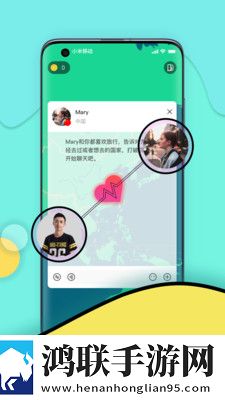 Togoo破解版