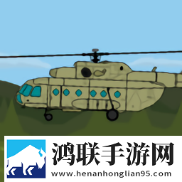 像素直升机模拟器