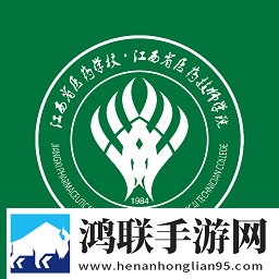 智慧药校安卓版