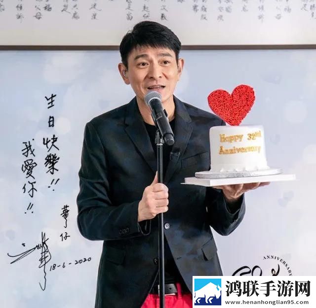 59岁刘德华显老生图图片大全无水印完整版