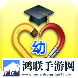 幼儿园英语app