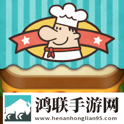 快乐三明治餐厅游戏(可爱的三明治店)