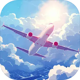 迷你空管(高级版)