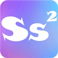 超级沙盒2 (Super Sandbox 2)最新版