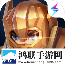 荣誉指挥官ios