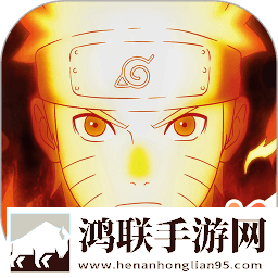 火影忍者(87game.oom)