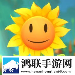 保卫萝卜