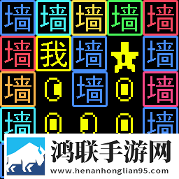 金豆豆迷宫