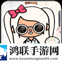 模拟小镇餐厅乐园