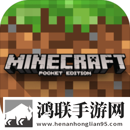 我的世界国际版官网版(minecraft)