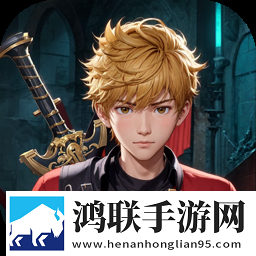 妖神记之巅峰对决