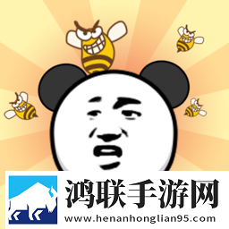 完美画线