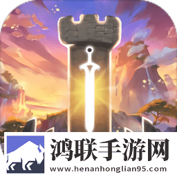 超凡守卫战守卫剑阁变态版