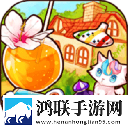 魔女の雑貨