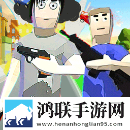 沙盒射击大冒险