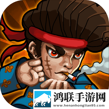 格斗王大作战