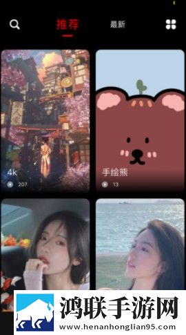 企鹅主题壁纸最新版