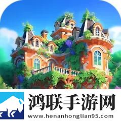 秘密花园魔法重生(Garden Match)