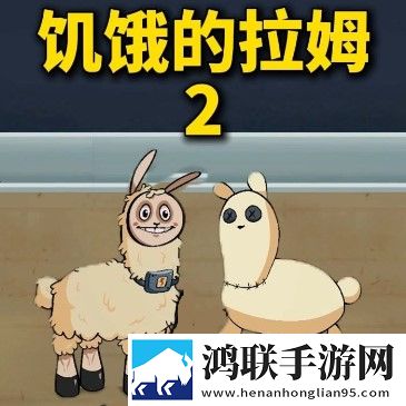 奇妙宠物