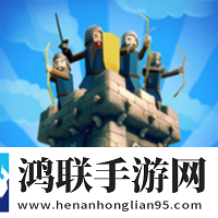 塔防战争中文版