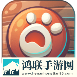 蔬菜消除
