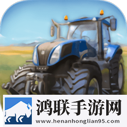 农场模拟器16
