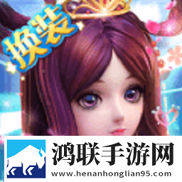 叶罗丽花园梦