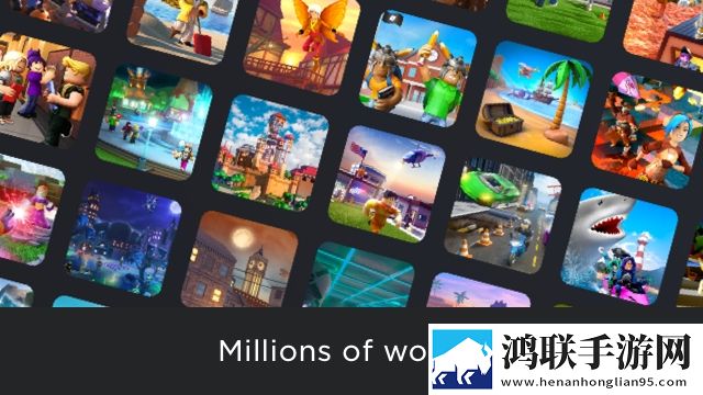 Roblox(手机版)