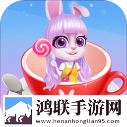兔小萌咖啡厅