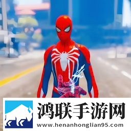 蜘蛛超级大英雄