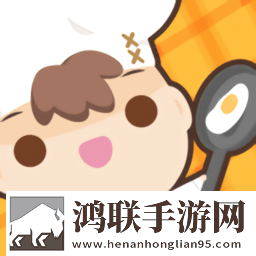 厨师太多了免费版