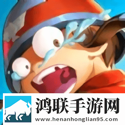 小兵别嚣张九游手游