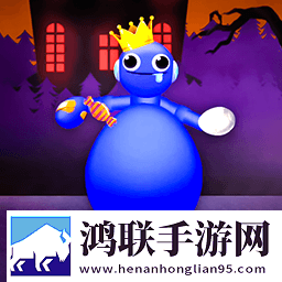 比比谁最快