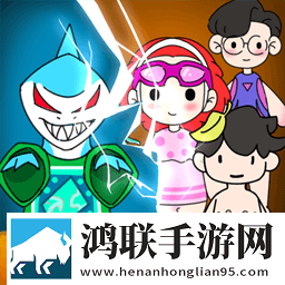 荒岛躺平求生