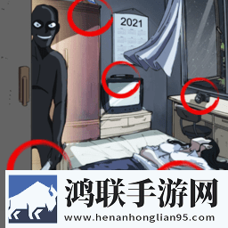 最强推理达人