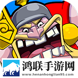 巨魔大战维京人apk(trolls)